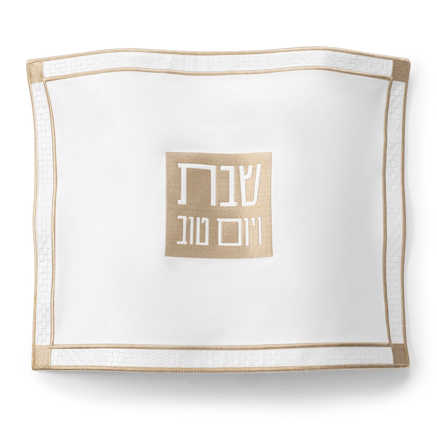 Classic 2.0 Challah Board & Cover Set