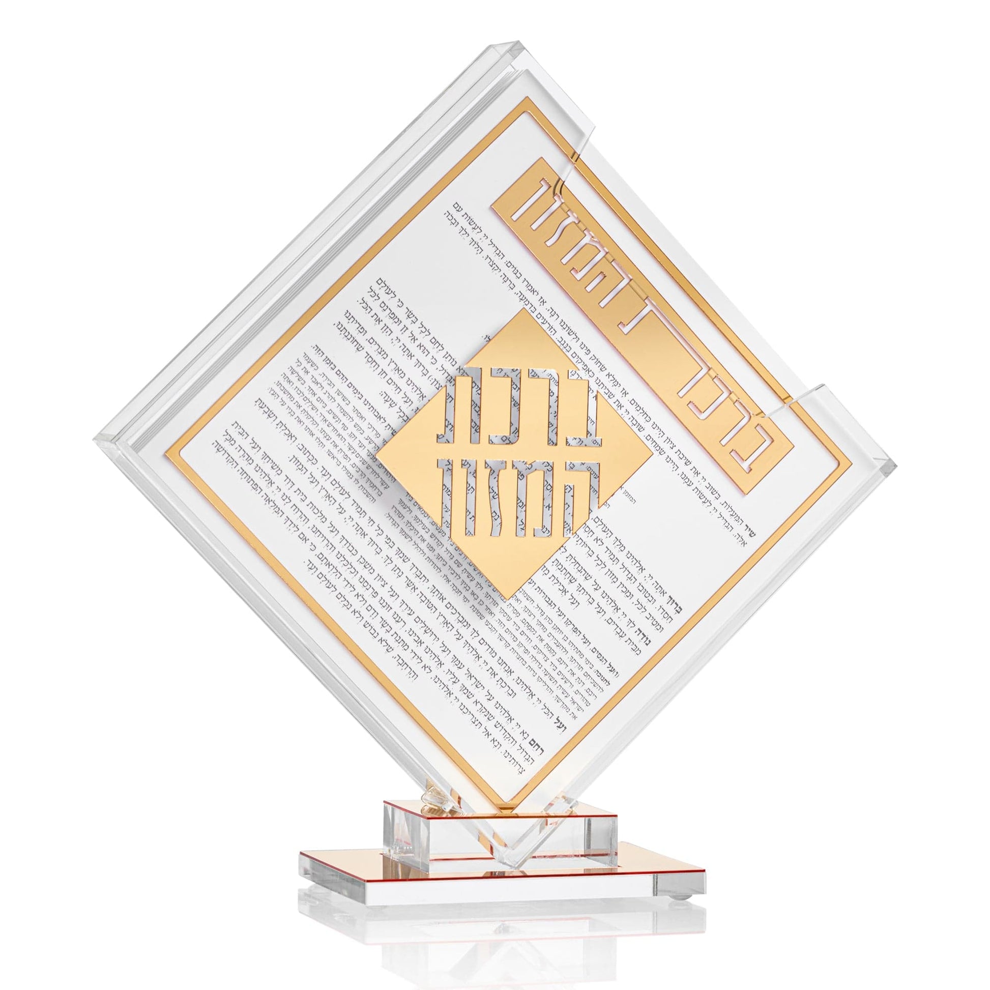 Classic 2.0 Diamond Bencher Set