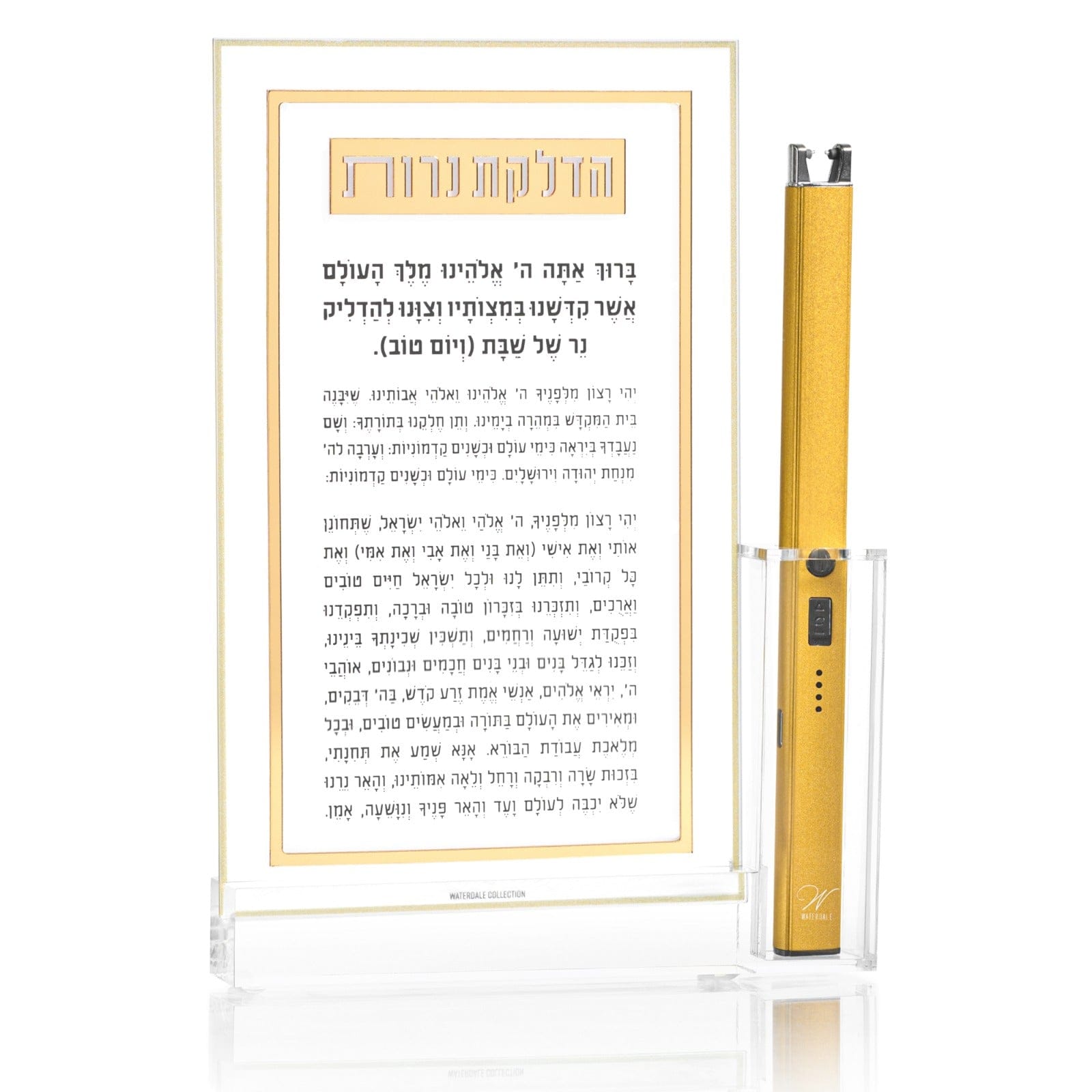 Classic 2.0 Hadlokas Neiros Card With Lighter