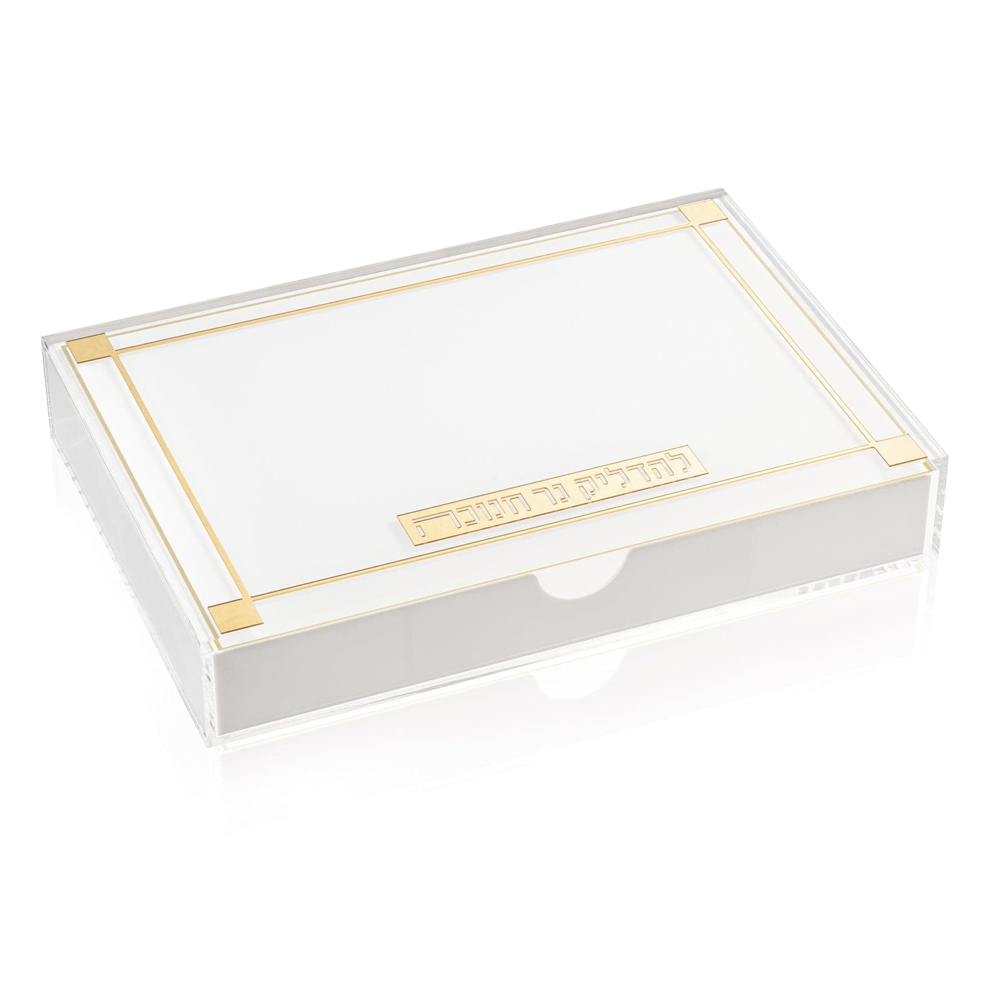 Waterdale Collection - White tray with gold trim on a white background - chanukah storage  ray