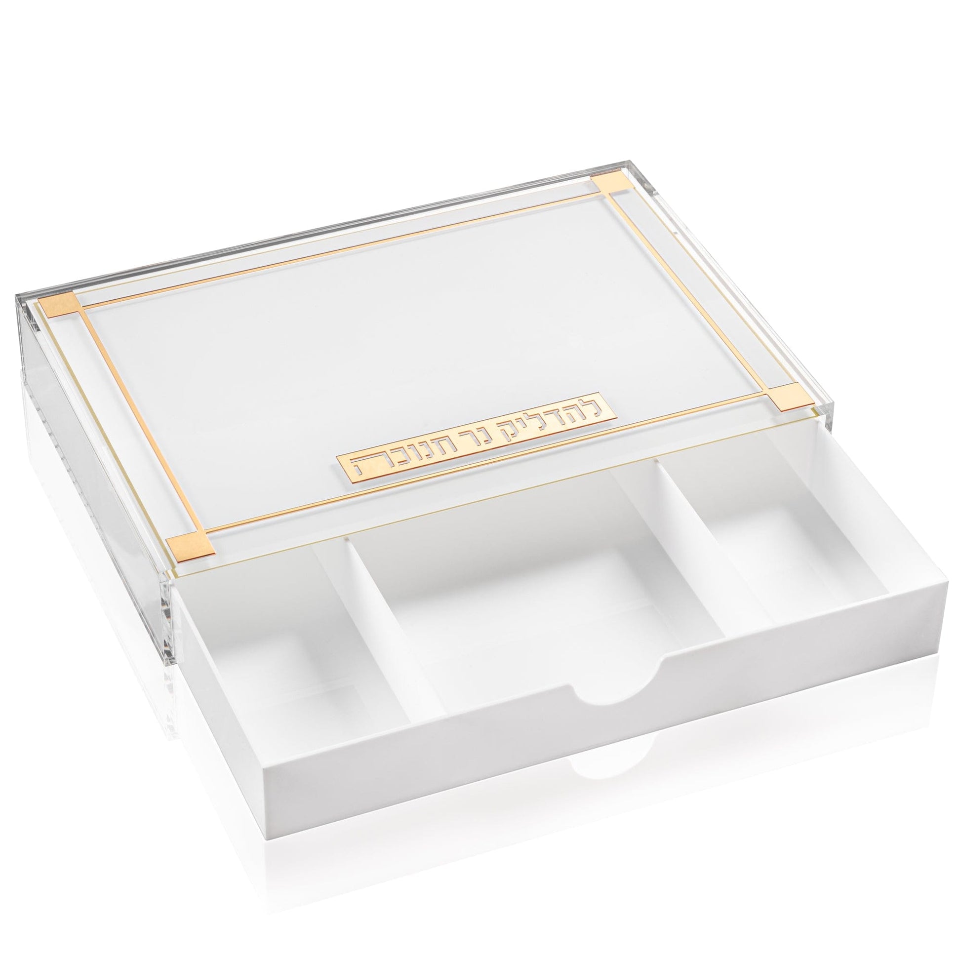 Chanukah gold and white storage menorah tray - Waterdale collection