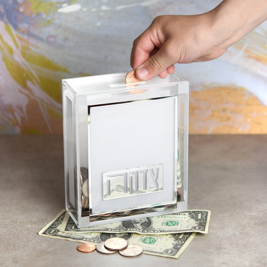 Classic 2.0 Tzedakah Box