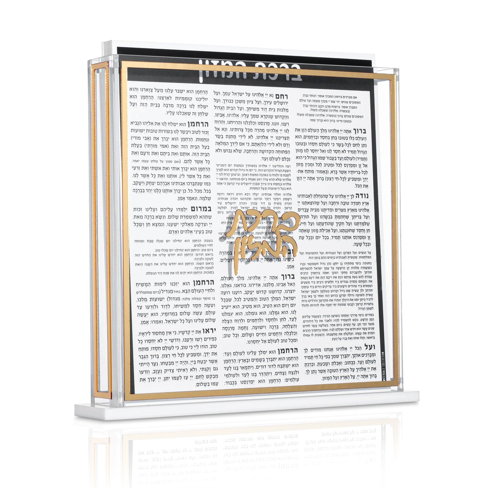 Classic Bencher Set - Waterdale Collection