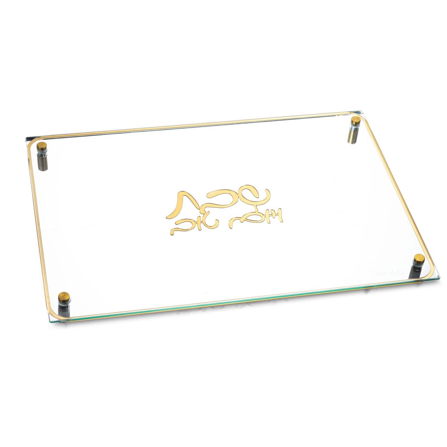 Classic Challah Board - Waterdale Collection