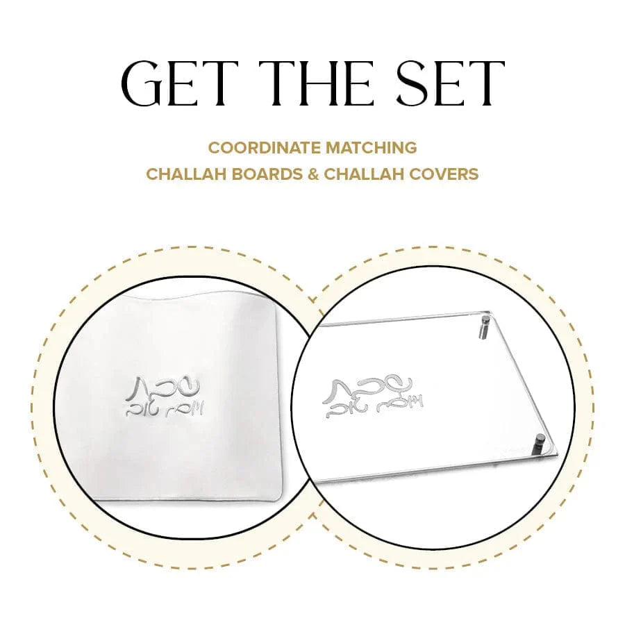 Classic Challah Board & Cover Set