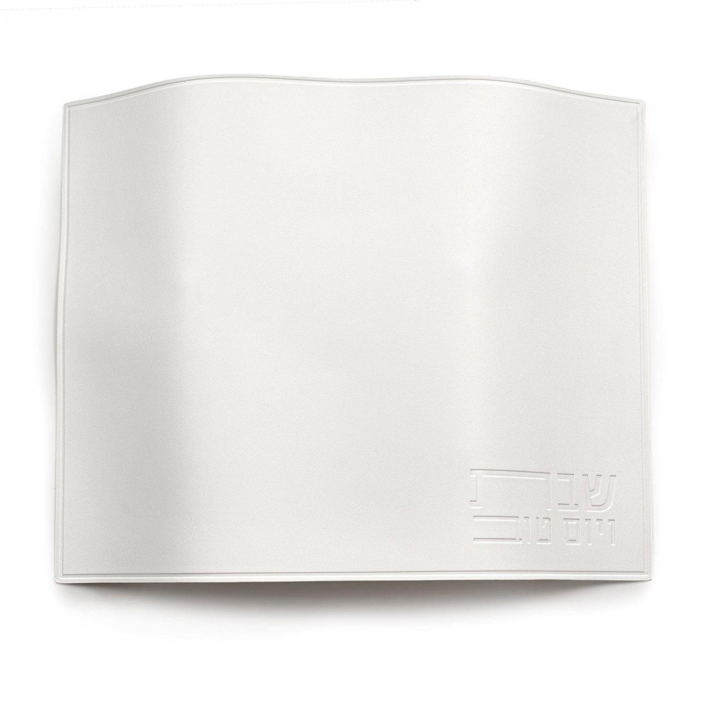 Classic Embossed Challah Cover