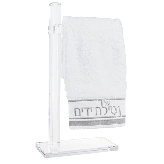 Classic Finger Towel Stand - Waterdale Collection