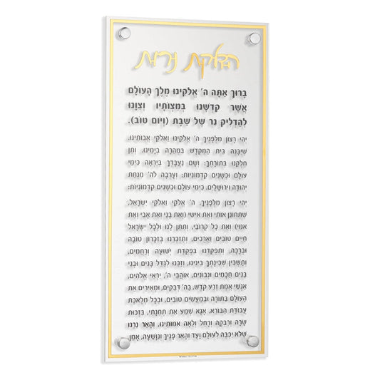 Classic Hadlokas Neiros - Waterdale Collection