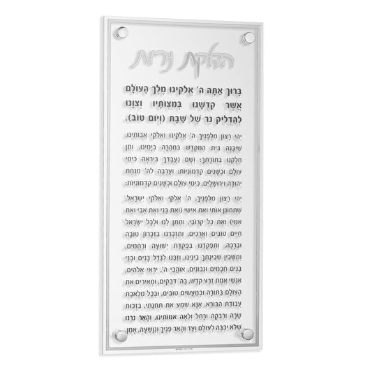 Classic Hadlokas Neiros - Waterdale Collection