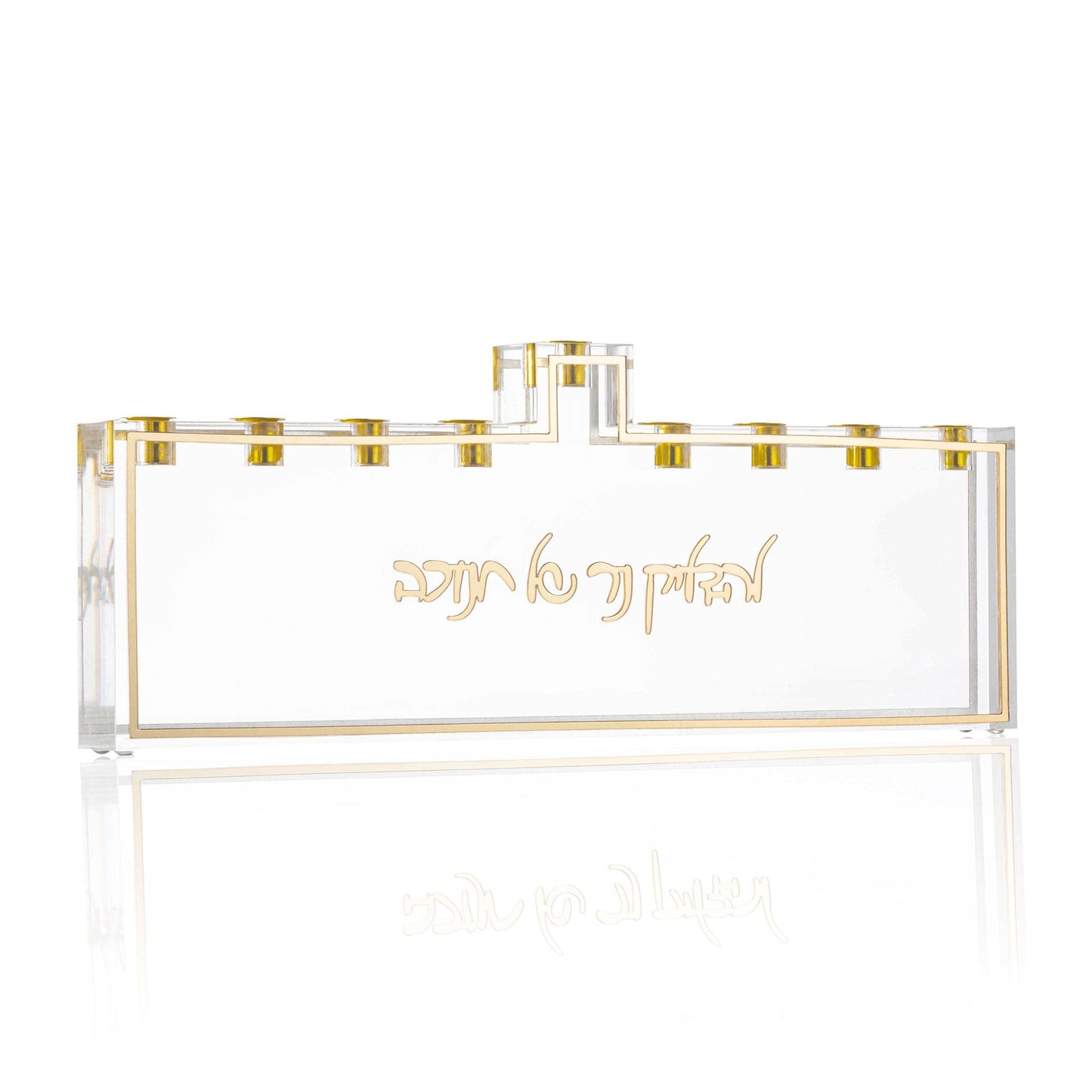 Classic Menorah - Waterdale Collection