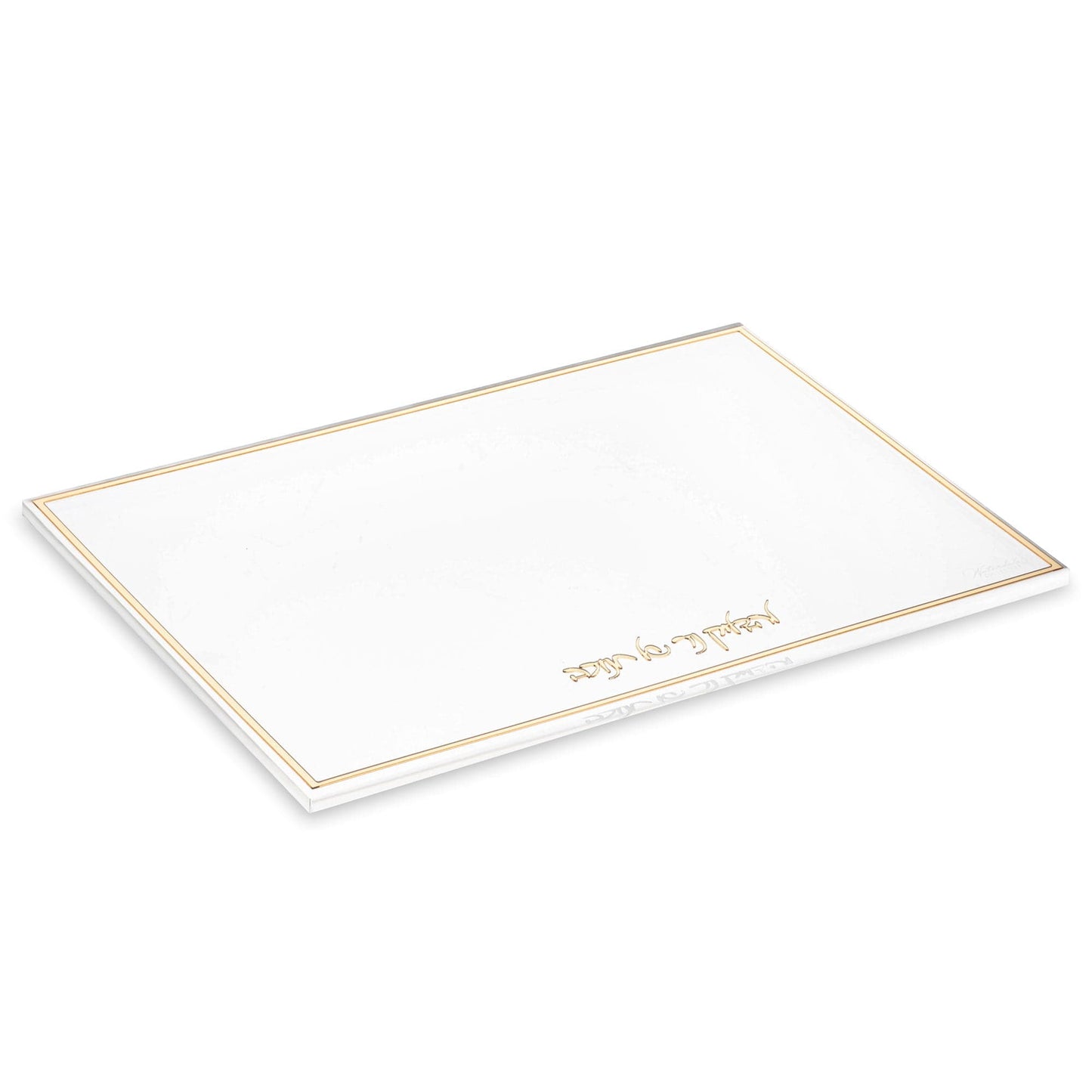 Classic Menorah Tray - Waterdale Collection