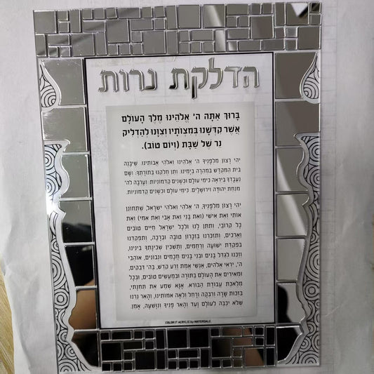 Replacement pieces for Mosaic Hadlokas Neiros Card