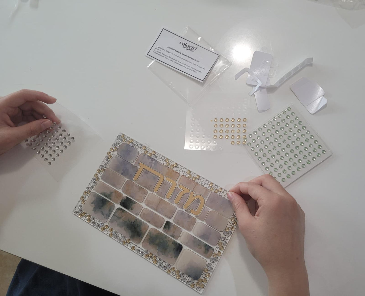 waterdale collection color it acrylic mosaic ushpizen sukkah decoration