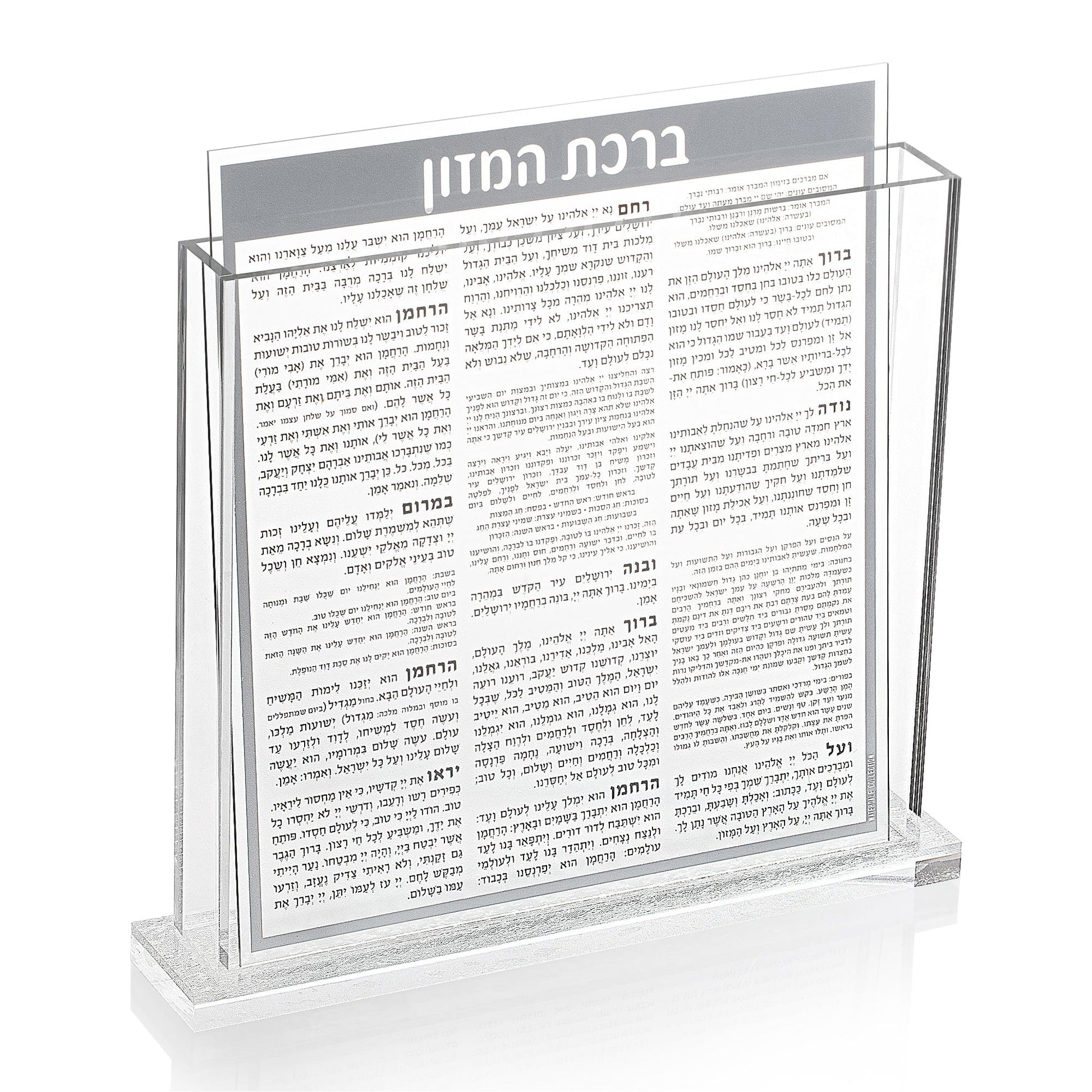 Colored Base Bencher Set - Waterdale Collection