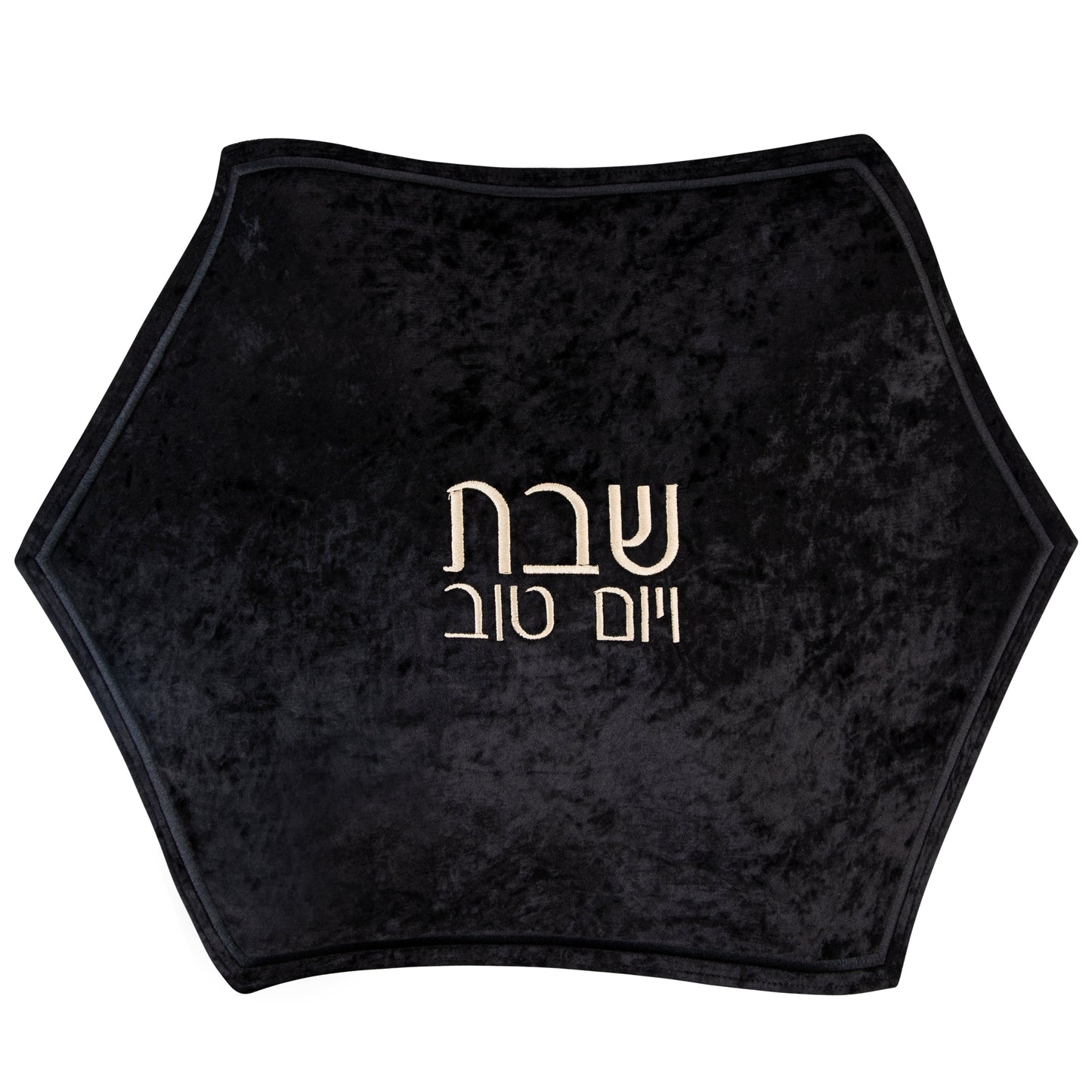 Crushed Velvet Hexagon Challah Cover - Waterdale Collection