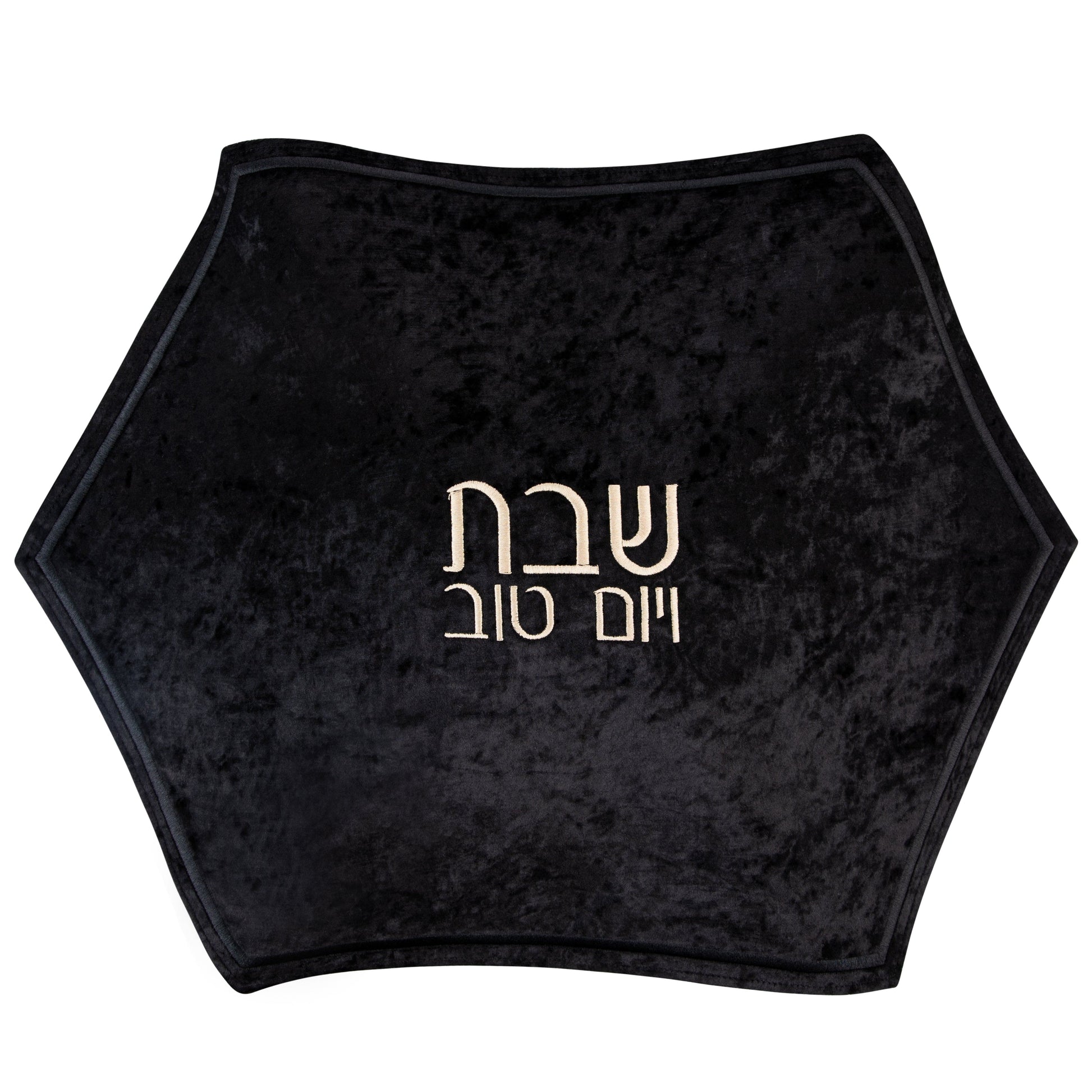Crushed Velvet Hexagon Challah Cover - Waterdale Collection