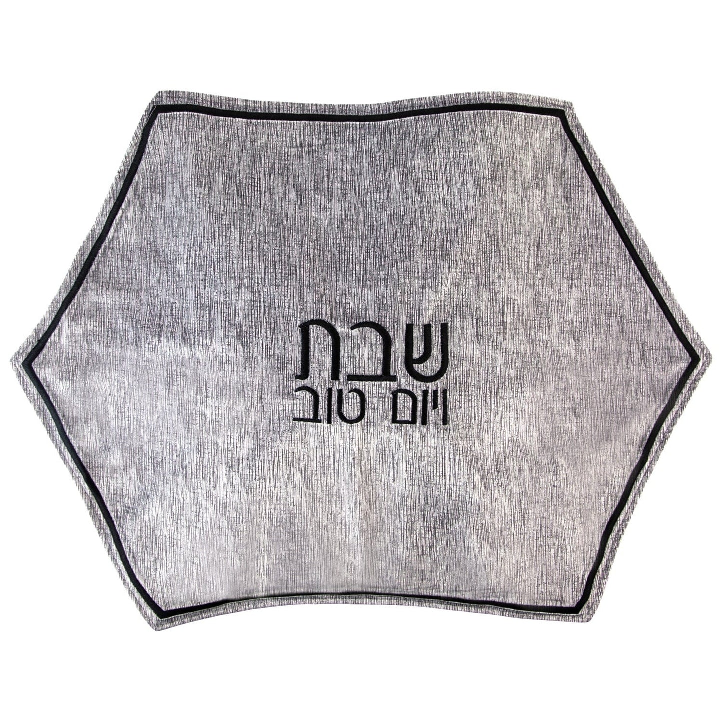 Crushed Velvet Hexagon Challah Cover - Waterdale Collection