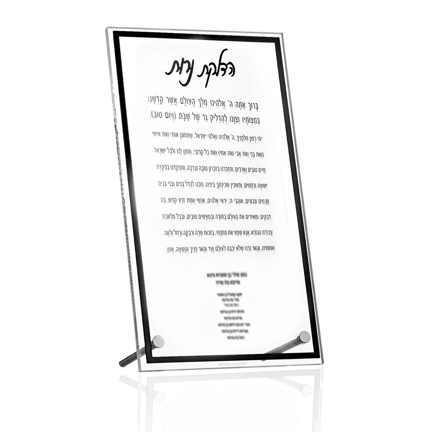 Custom Classic Hadlokas Neiros with Names - Waterdale Collection