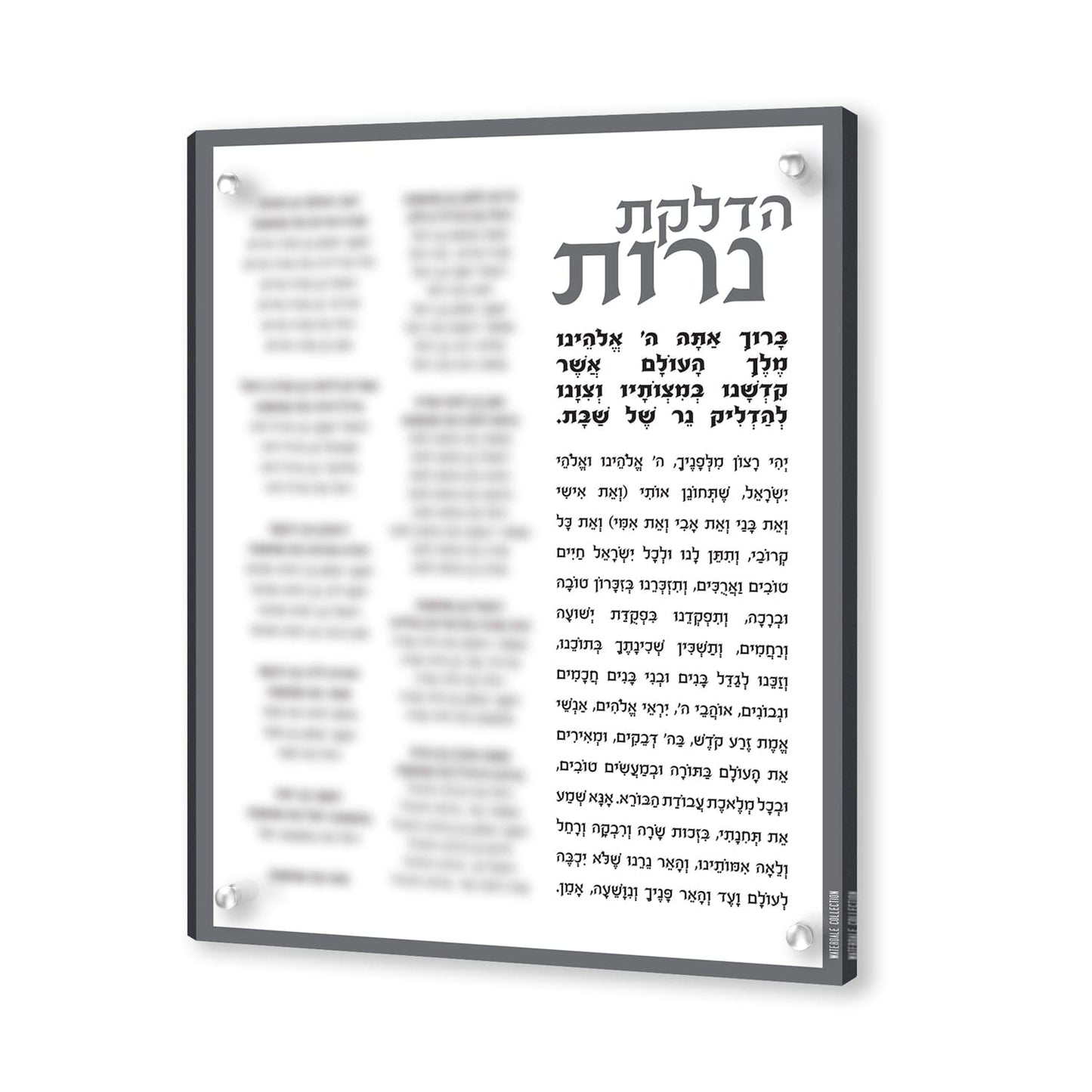 Custom Clear Hadlokas Neiros with Names - Waterdale Collection