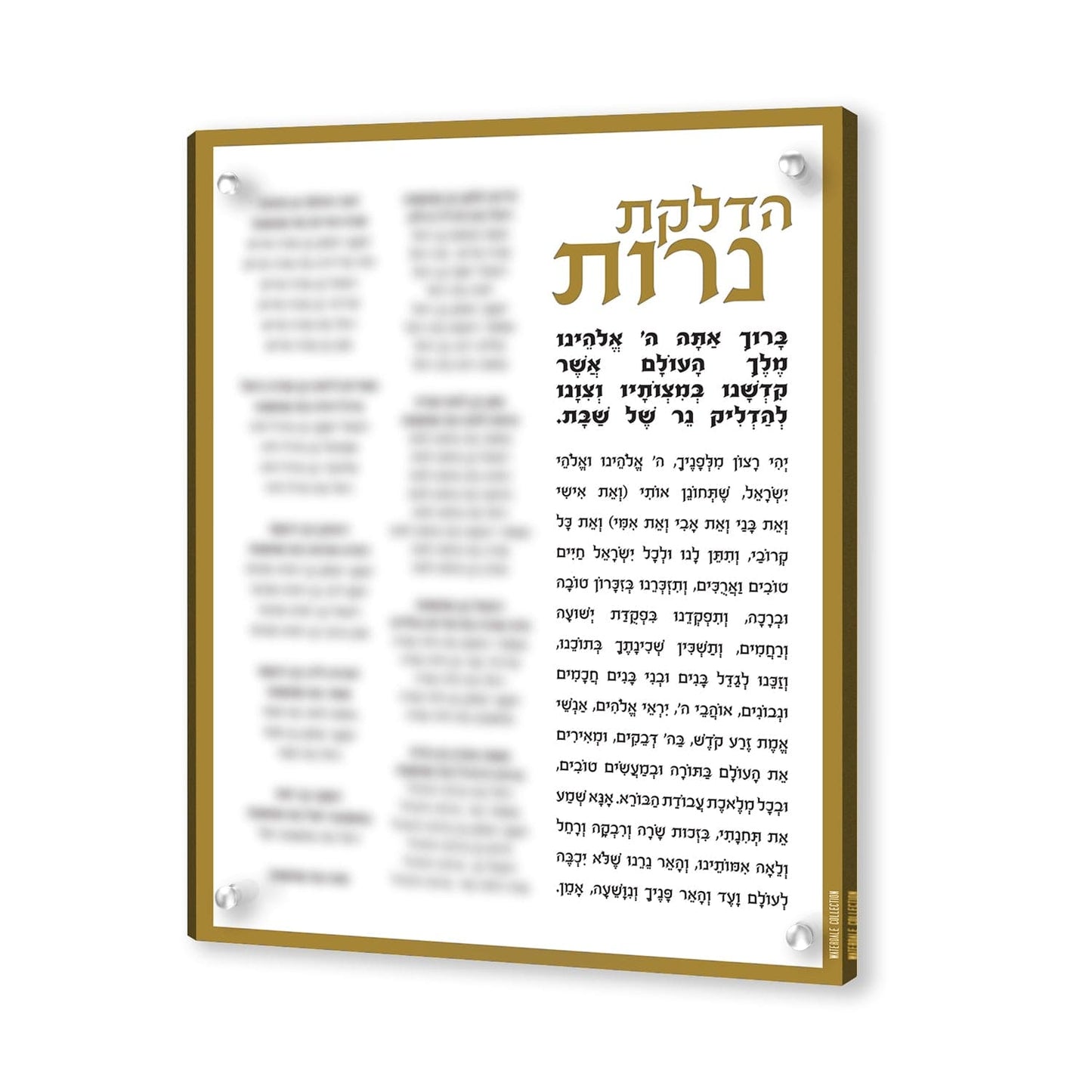 Custom Clear Hadlokas Neiros with Names - Waterdale Collection