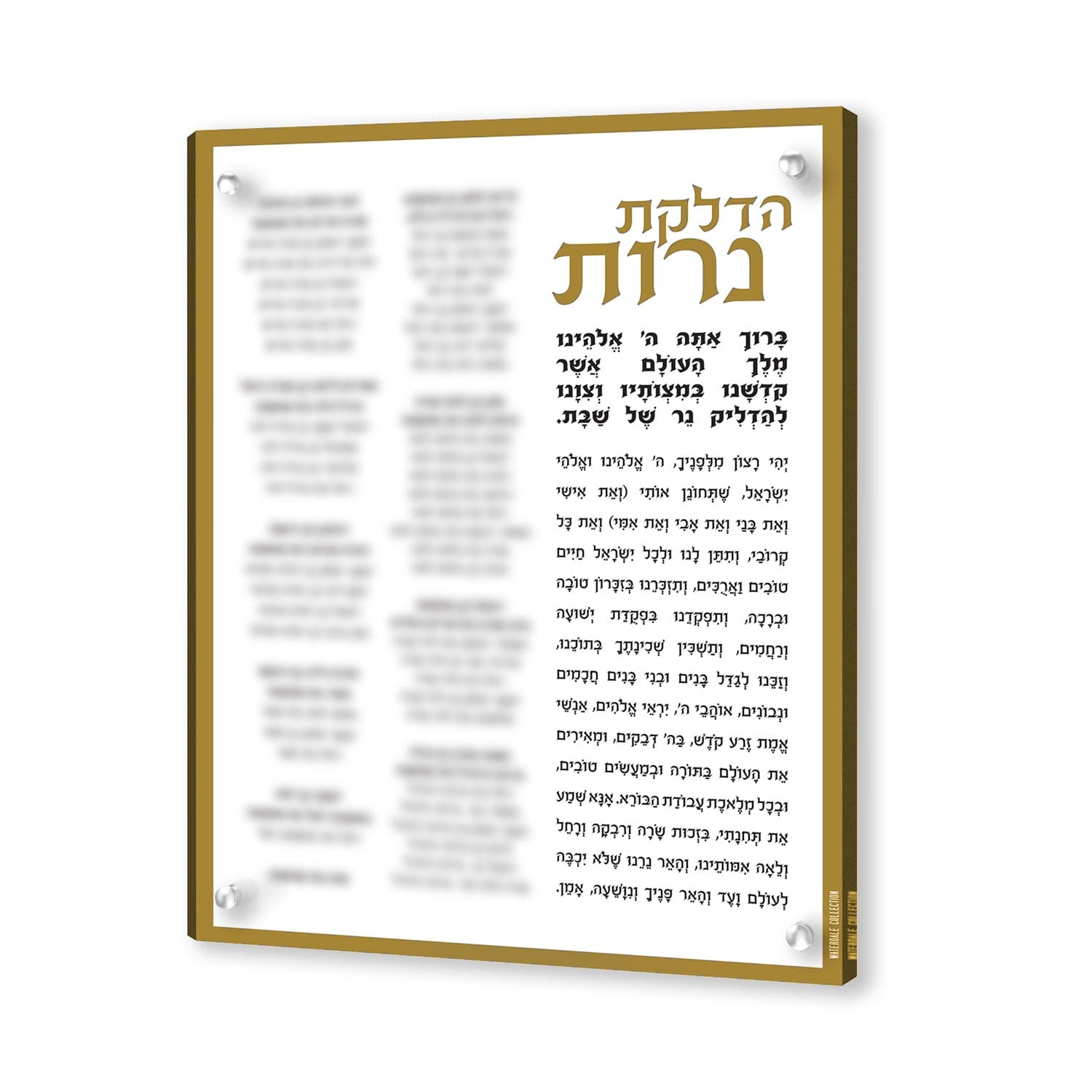 Custom Clear Hadlokas Neiros with Names - Waterdale Collection