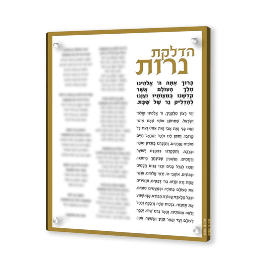 Custom Clear Hadlokas Neiros with Names - Waterdale Collection