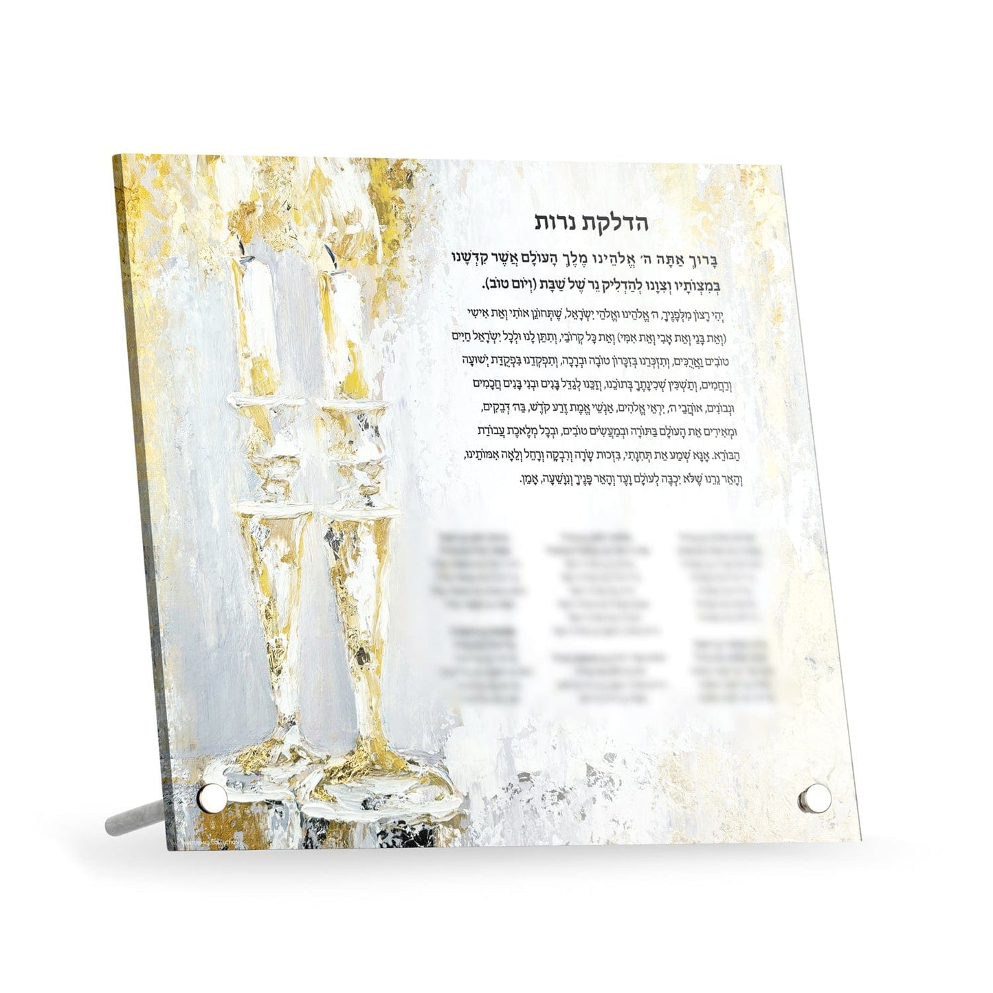 Custom Painted Gold Hadlokas Neiros with Names - Waterdale Collection