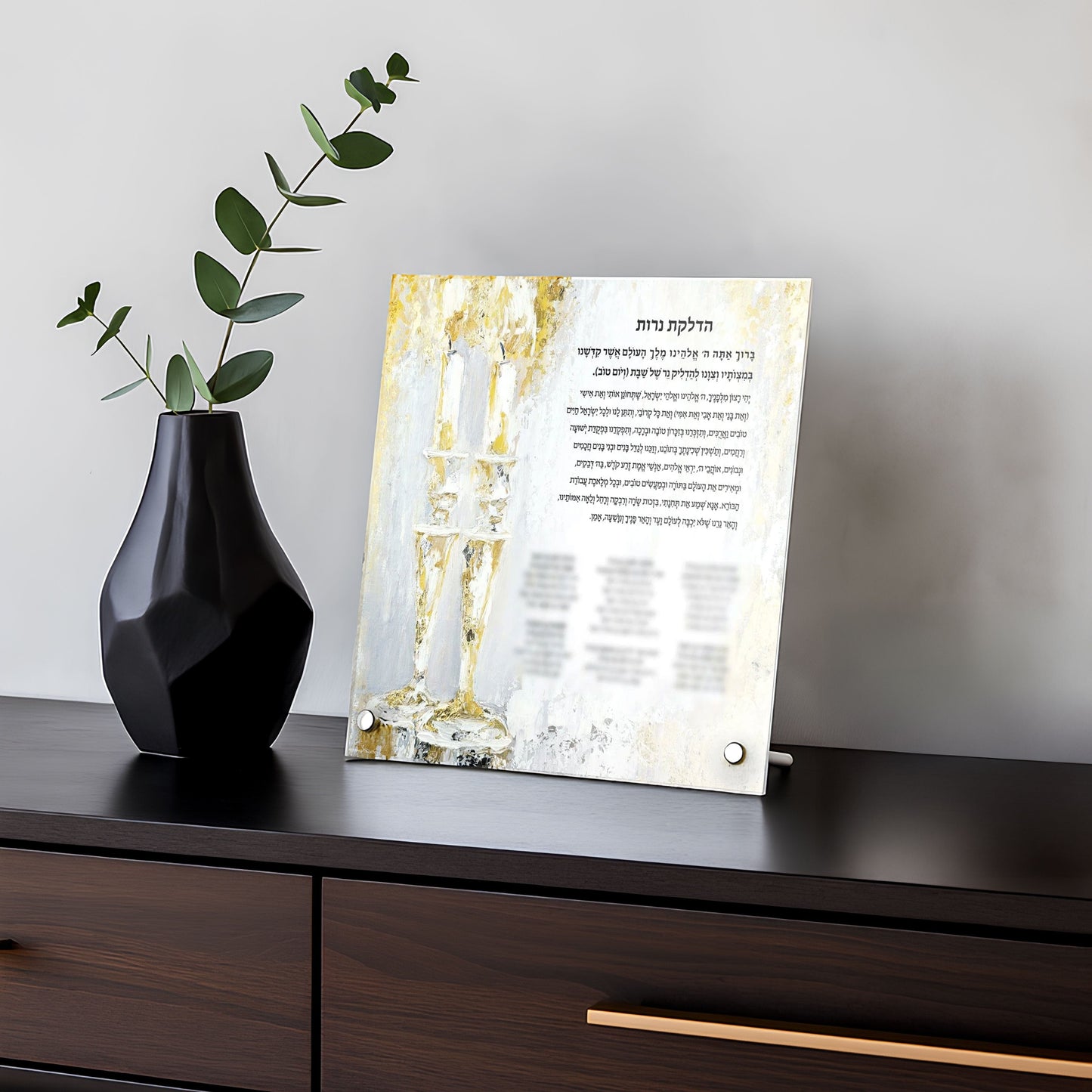 Custom Painted Gold Hadlokas Neiros with Names