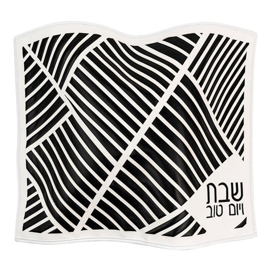 Diagonal Laser Cut Challah Cover - Waterdale Collection