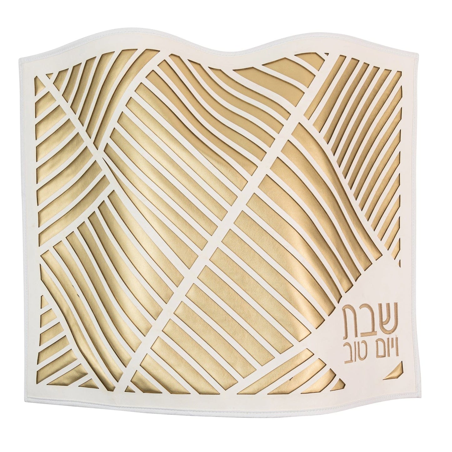 Diagonal Laser Cut Challah Cover - Waterdale Collection