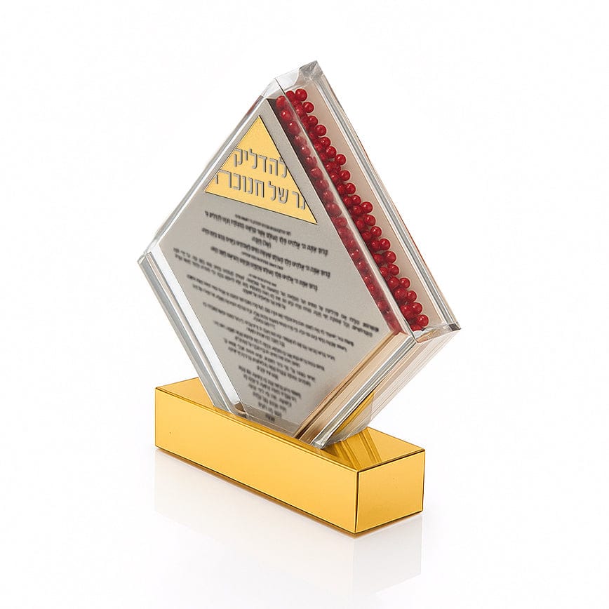 Waterdale Collection - Diamond match brachos chanukah cloche