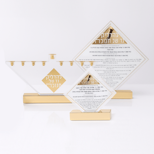 Diamond Chanukah Set