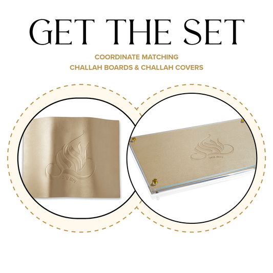 Embossed Regal Challah Board & Cover Set