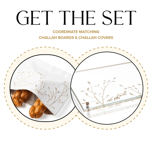 Embroidered Leaf Challah Board & Pouch Set