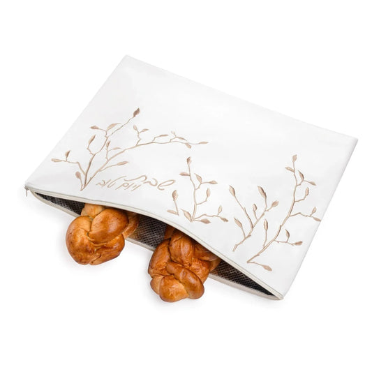 Embroidered Leaf Challah Pouch | Waterdale Collection