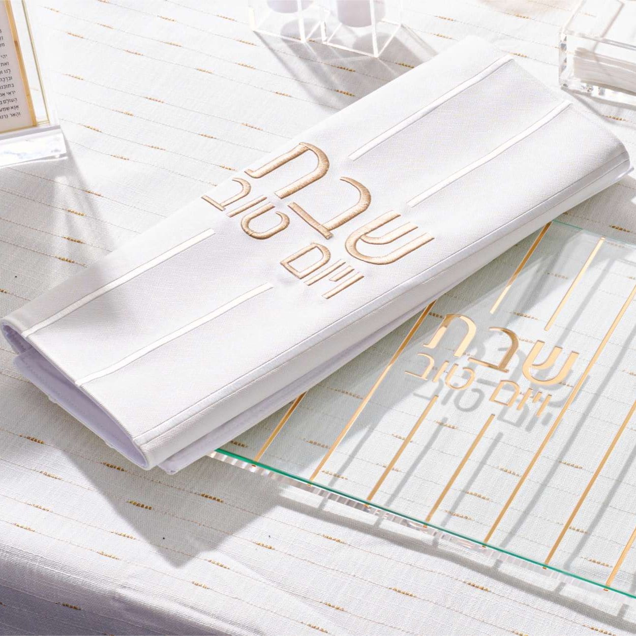 Embroidered Lines Challah Cover