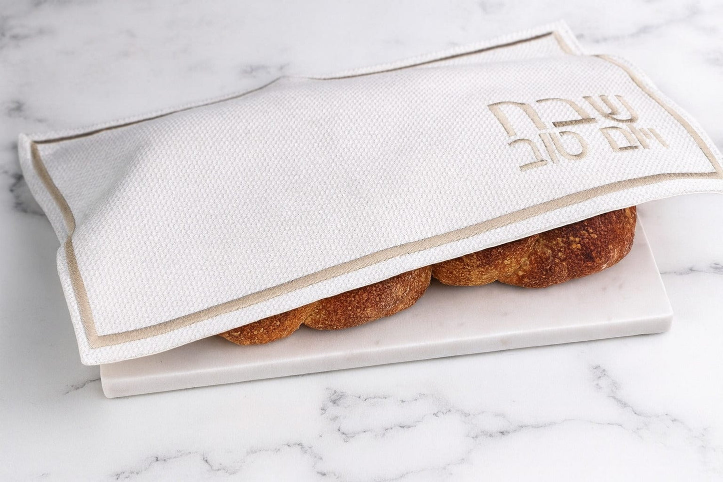 Fabric Challah Cover