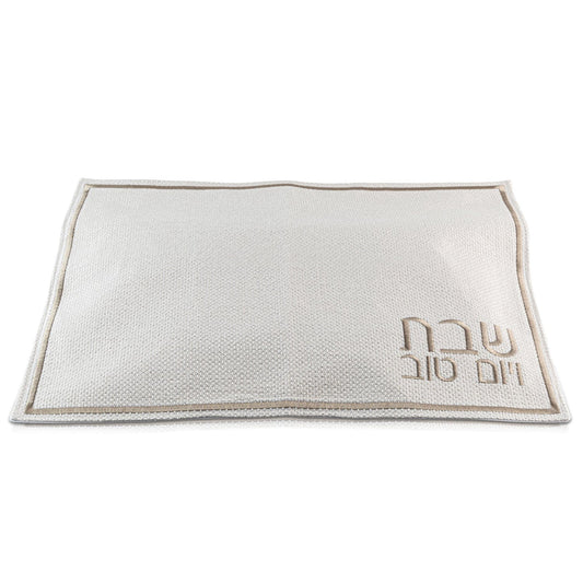 Fabric Challah Cover - Waterdale Collection