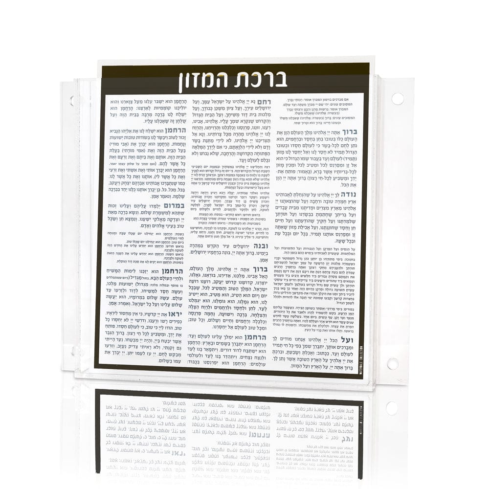 Floating Wall Bencher Set - Waterdale Collection