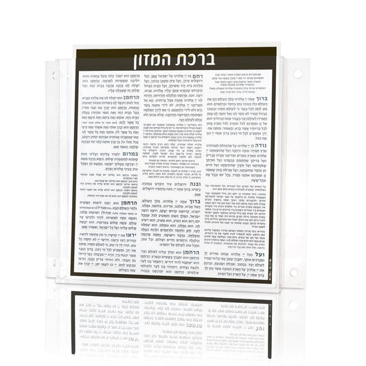 Floating Wall Bencher Set - Waterdale Collection