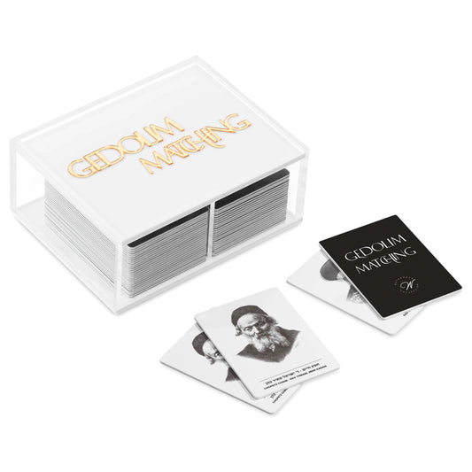 Gedolim Matching Game - Waterdale Collection
