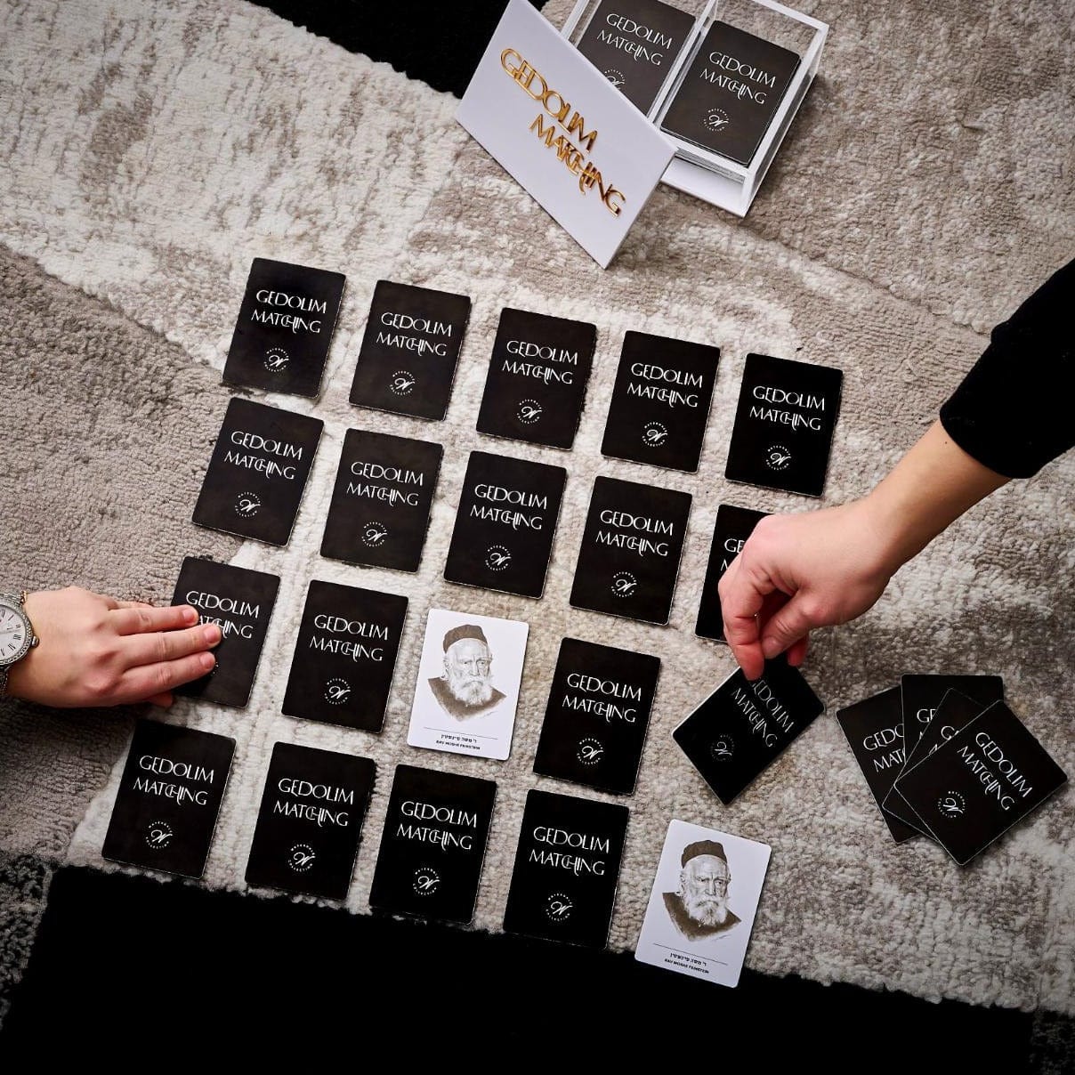 Gedolim Matching Game - Waterdale Collection