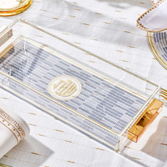 Geometric Bread / Towel Tray