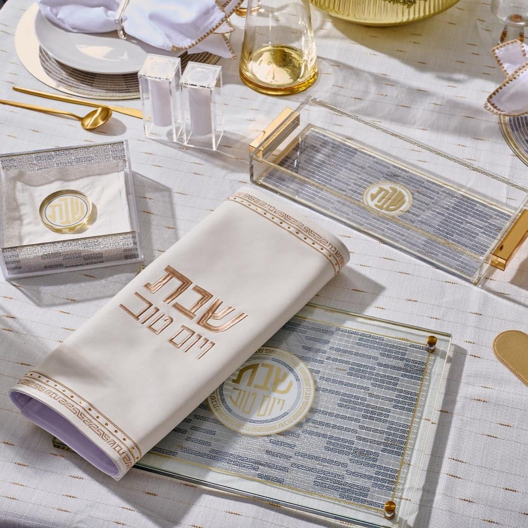 Geometric Challah Board & Cover Set