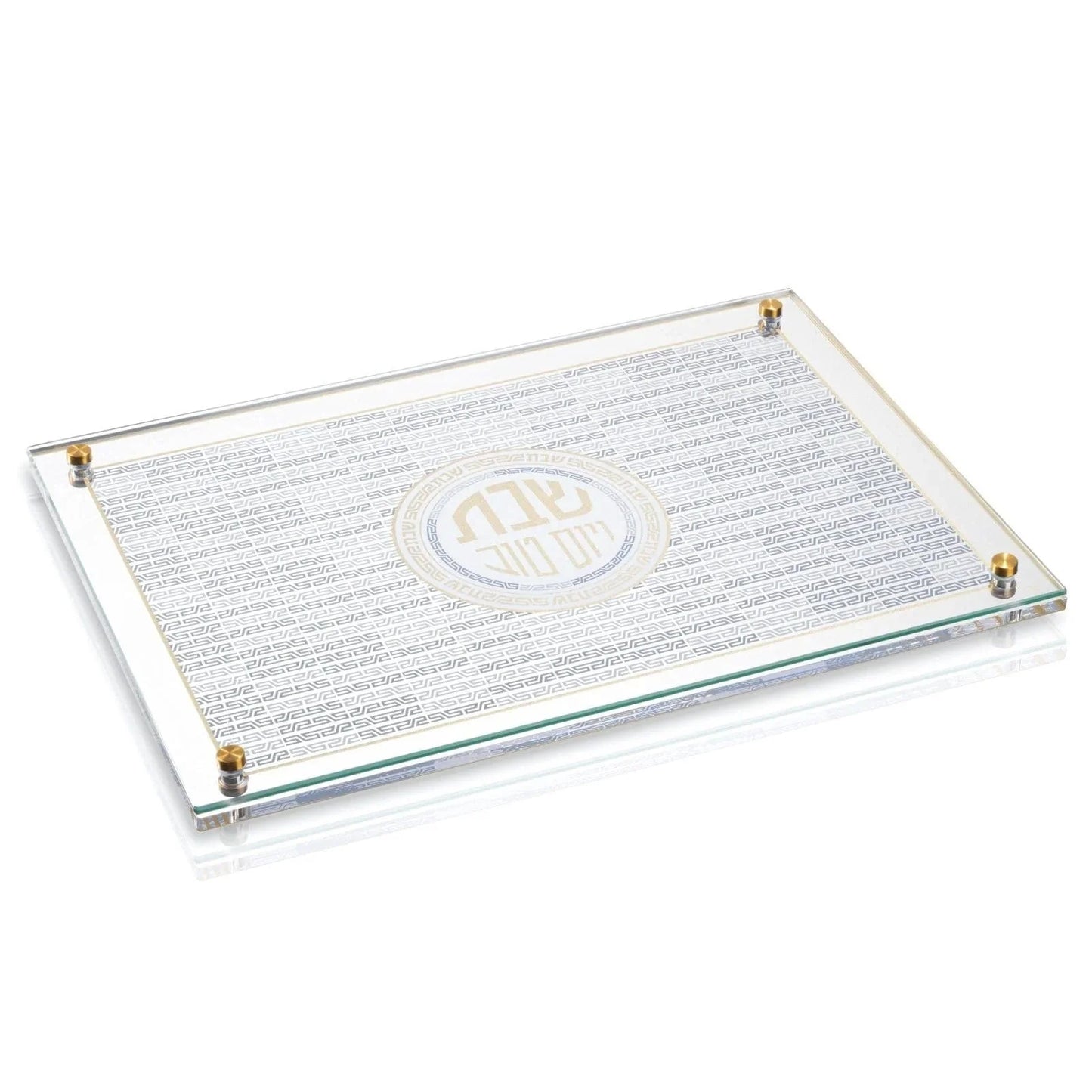 Geometric Challah Board & Cover Set