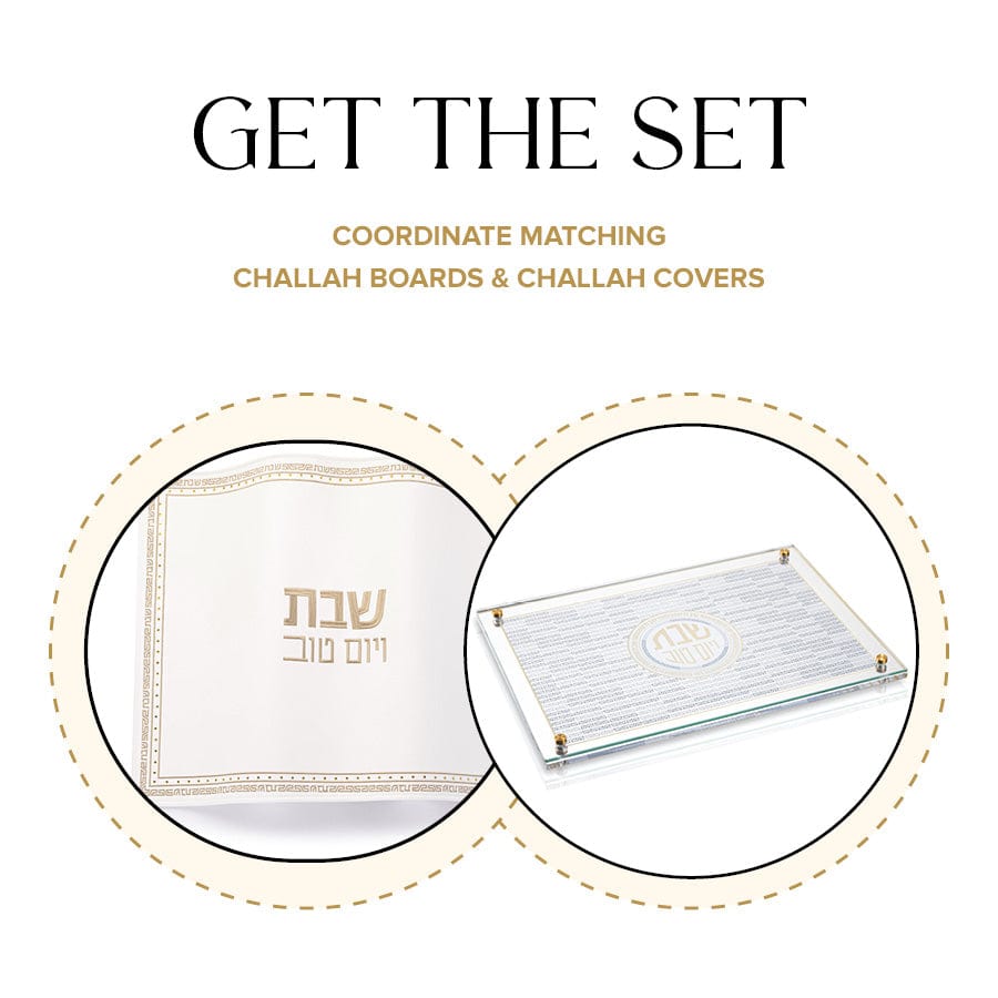 Geometric Challah Board & Cover Set