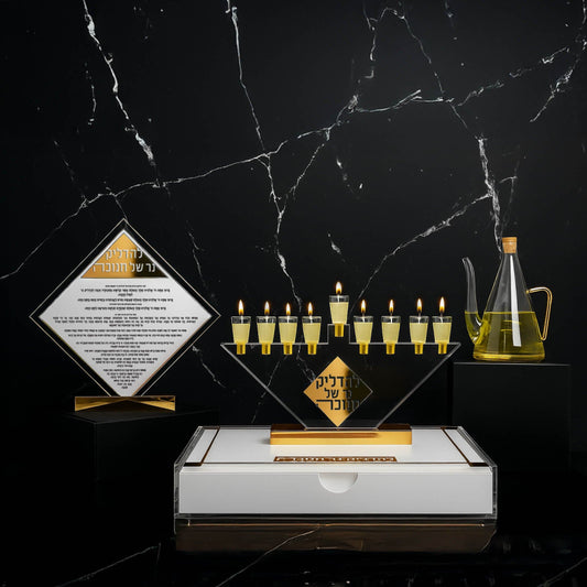 Diamond Chanukah Brachos Tabletop