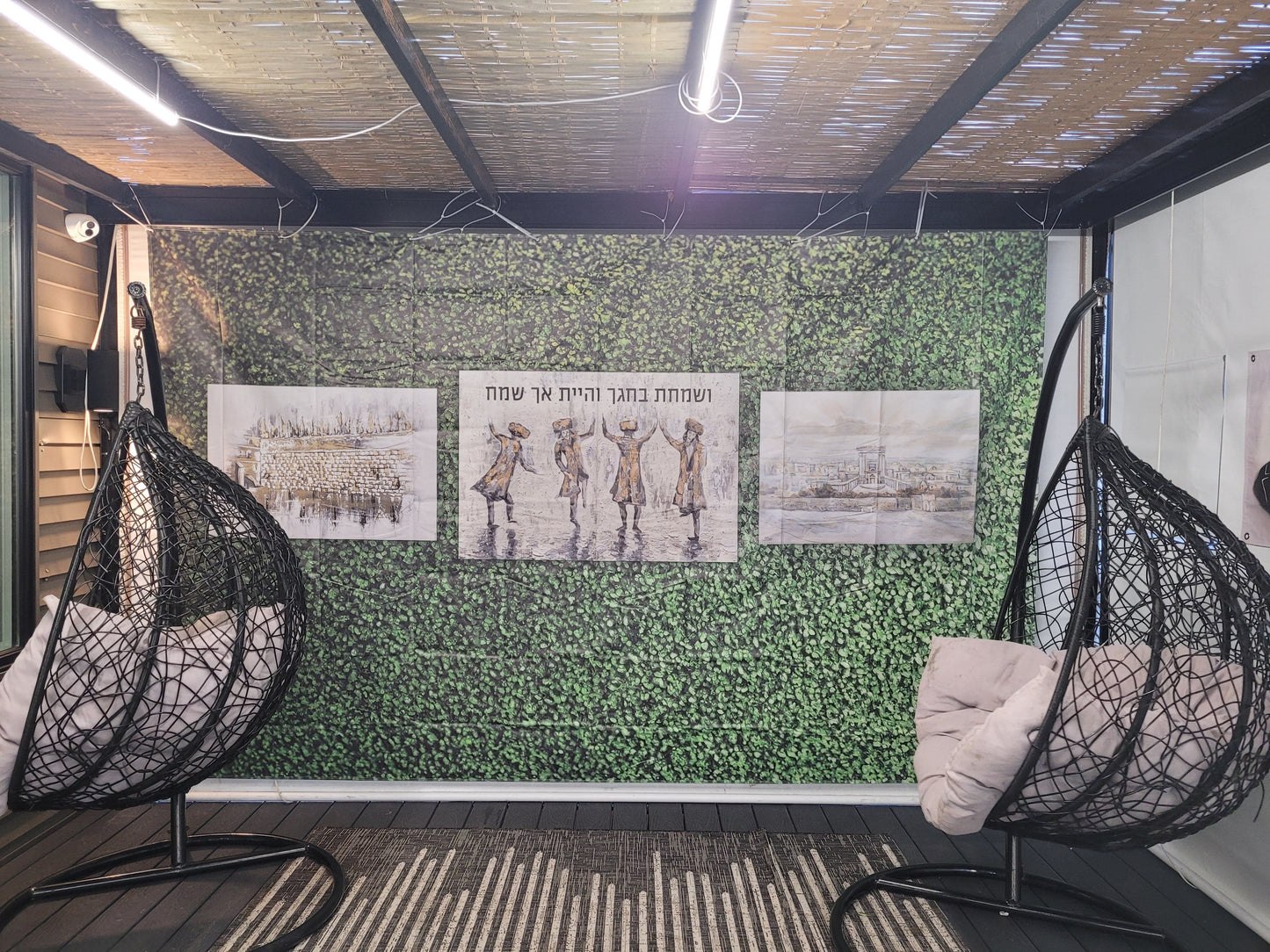 Greenery Vinyl Mural Sukkah Decoration