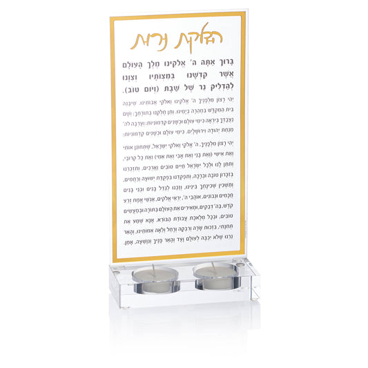 Hadlokas Neiros Tea Light Holder - Waterdale Collection