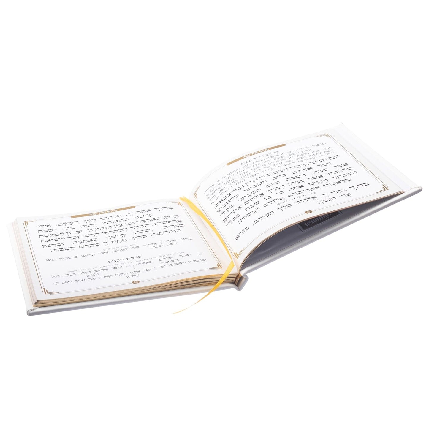 Hardcover Leather & Lucite Bencher Set - Waterdale Collection